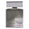 Lattafa Perfumes Suqraat for Men Eau de Parfum Spray: Perfume Bottle